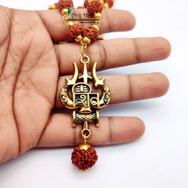 Lord_Shiv_trishul_Locket/Pendant_with_natural_Panch_Mukhi_Rudraksha_in_Golden_Cap_Mala