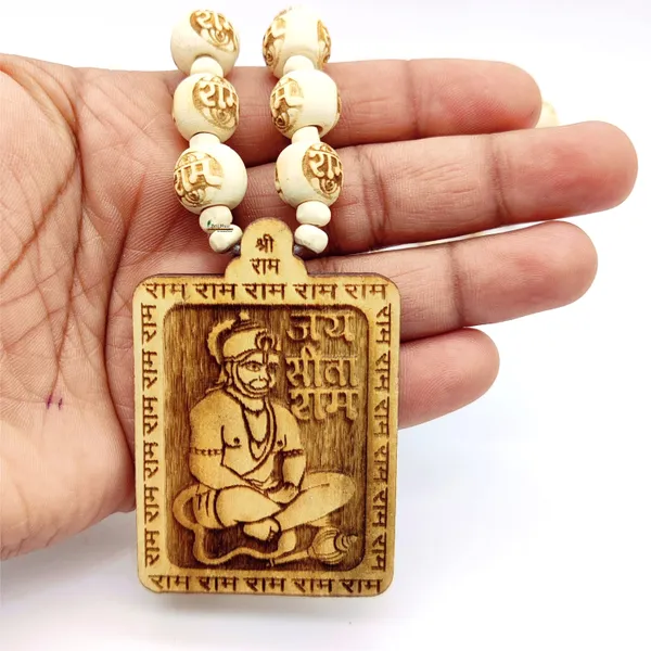 Wooden_Carving_Hanuman_ji_Shree_bageshwar_Balaji_dham_sita_ram_Handmade_Locket/pendant_with_ram_carving_and_tulsi_beads_Mala