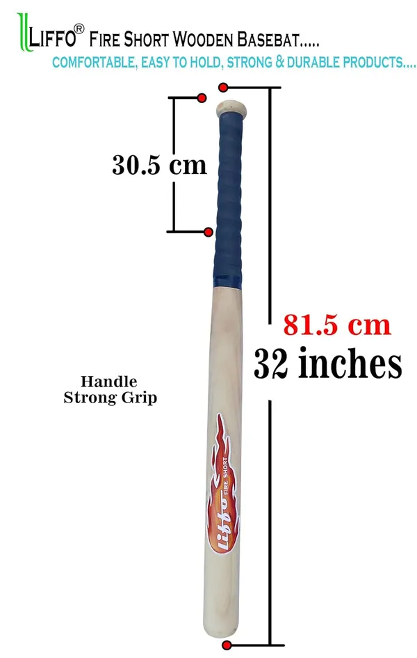 Wooden_Baseball_bat_Heavy_Duty_with_Hockey_Stick_(Yellow).