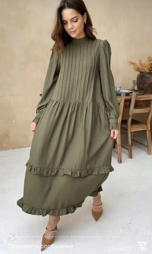 New_Dress_Collection