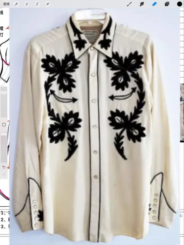 Shirt_And_Tops