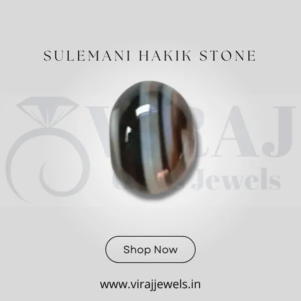 VIRAJ SALES CORPORATION INDIA Viraj Gems Jewels 7.25 Ratti Black Sulemani Hakik created Loose Gemstone Price in India Buy VIRAJ SALES CORPORATION INDIA Viraj Gems Jewels 7.25 Ratti Black Sulemani Haki...