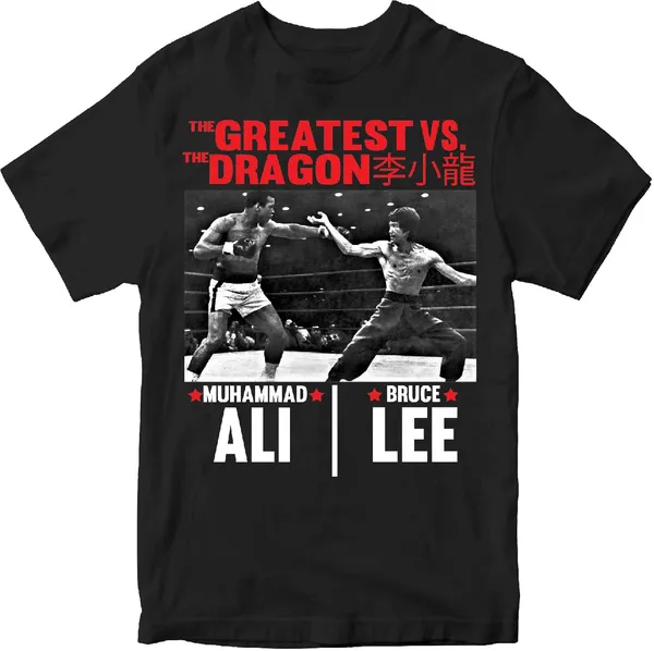 Unisex_Cotton_Black_Ali_vs_Lee_T-Shirt