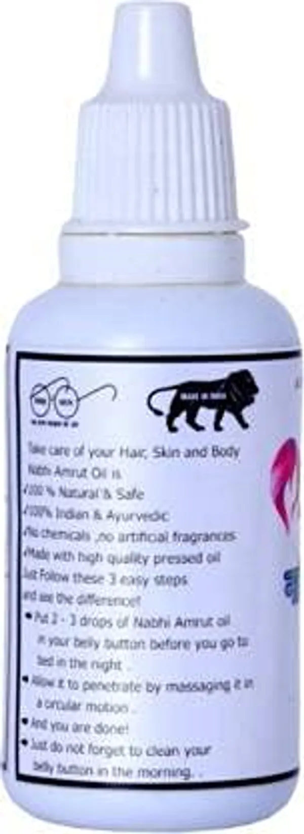 Ayurvidic_Belly_Button_Oil_Belly_Button_Navel_Oil_For_Skin_And_Hair_Oil-_Hair_Growth_Oil_-_Hair_Fall,_Dandruff_Control_Oil_Set_Of_2-30Ml