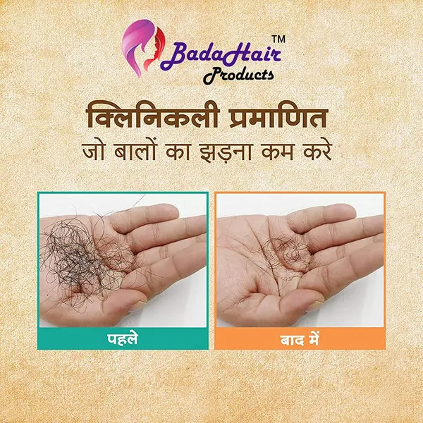 Bringraj,Onion,Reetha,Shikakai,Amla,Shampoo_And_Red_Onion_Seed_Oil_Extract,_Black_Seed_Oil_&_Pro-Vitamin_B5_-_No_Parabens,_Sulphates,_Silicones,_Color
