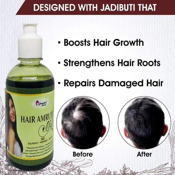 Onion_Oil_For_Hair_Growth_And_Hair_Fall_Control_With_Nourished_Trio_|_Damaged_Hair_|_Deep_Hydration_|_Ayurvedic_Hair_Oil_|_Hair_Fall_Control_Oil_-_250Ml