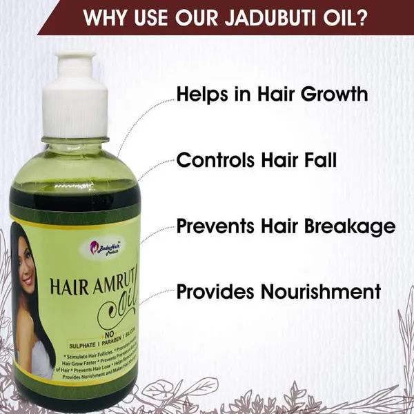 Onion_Oil_For_Hair_Growth_And_Hair_Fall_Control_With_Nourished_Trio_|_Damaged_Hair_|_Deep_Hydration_|_Ayurvedic_Hair_Oil_|_Hair_Fall_Control_Oil_-_250Ml