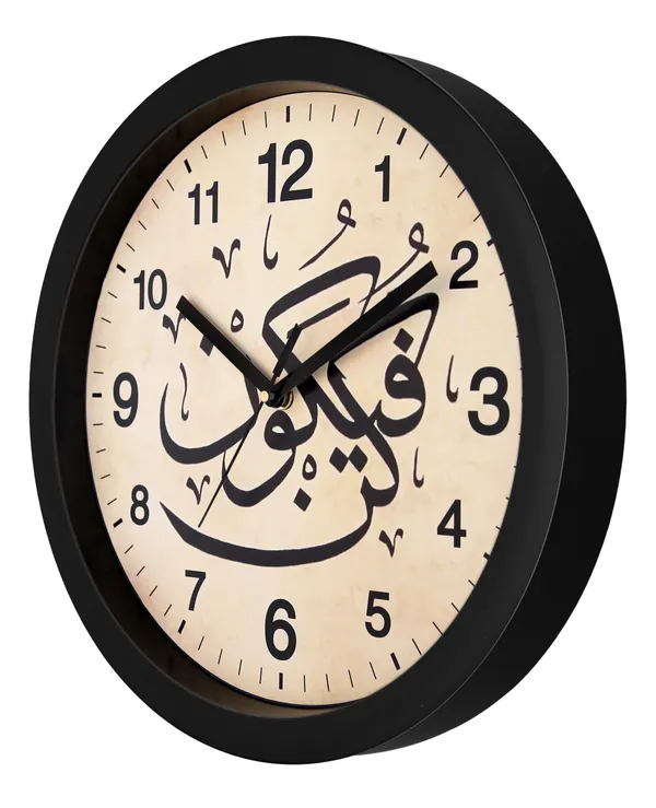 Islamic_Decor_Wall_Clock_for_Living_Room_and_bedroom