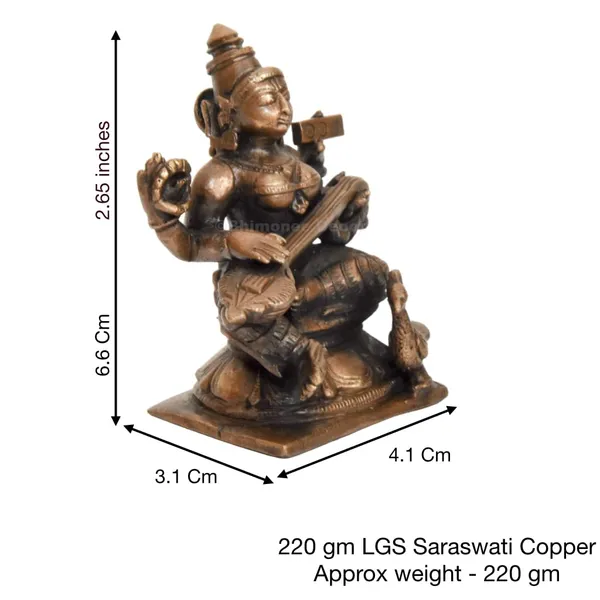 Decor_Handmade_Copper_Saraswati_Idol_2.65_inches_,_Patina_Antique_Finish_,_1_Piece