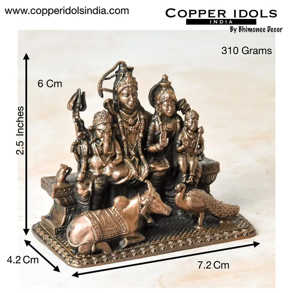 _2.5_inches,_Copper_Handmade_Shiva_Parivar_Idol,_310_Grams,_Patina_Antique_Finish,_Pack_of_1_Piece
