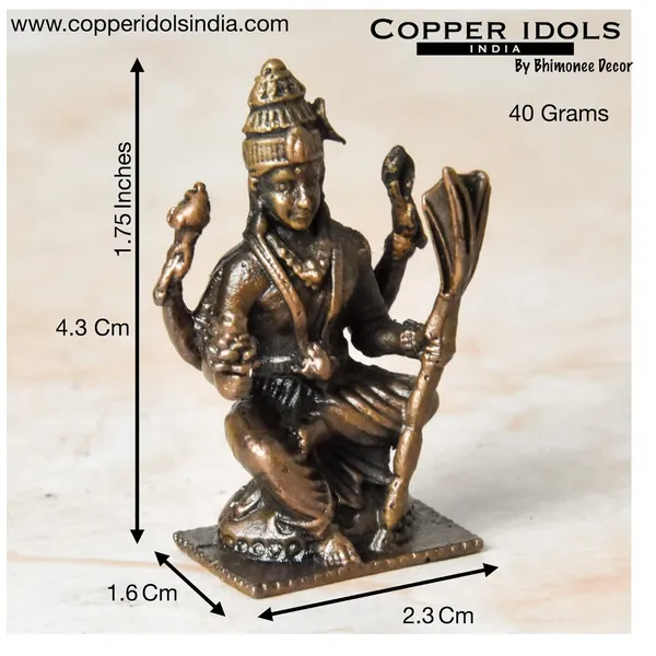 _1.75_inches,_Copper_Handmade_Rajarajeshwari_Idol,_40_Grams_,_Patina_Antique_Finish,_Pack_of_1_Piece
