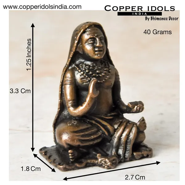 _1.25_inches,_Copper_Handmade_ShankaraCharya_Idol_,_40_Grams_,_Patina_Antique_Finish_,_Pack_of_1_Piece