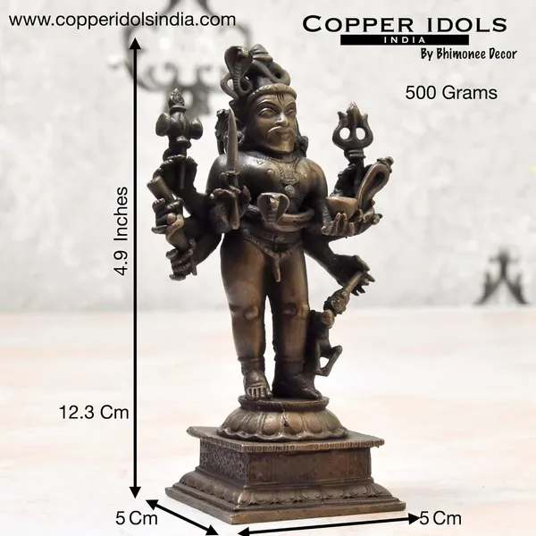 _4.9_inches,_Handmade_Copper_kalabhairava_Idol,_500_Grams_,_Patina_Antique_Finish_,_Pack_of_1_Piece