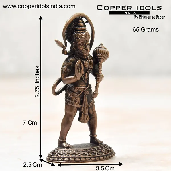 _2.75_inches,_Handmade_Copper_Hanuman_Idol,_65_Grams,_Patina_Antique_Finish,_Pack_of_1_Piece