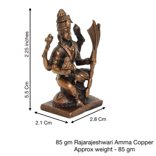 Decor_Handmade_Copper_Rajarajeshwari_Idol_2.25_inches,_Patina_Antique_Finish,_1_Piece