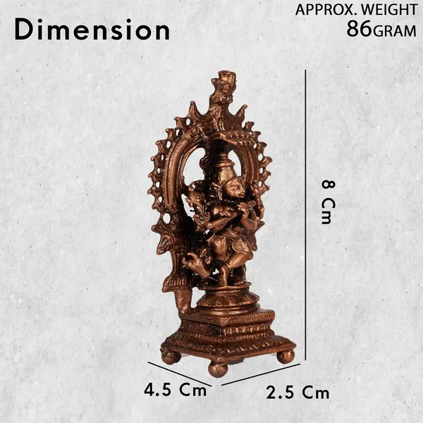 Decor_Handmade_Copper_Prabhavli_Cow_Krishna_Idol_3_inches,_90_gm,_Patina_Antique_Finish,_1_Piece