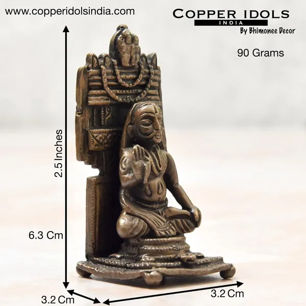 _2.5_inches,_Copper_Handmade_Ragvendra_Swamy_Idol,_90_Grams_,_Patina_Antique_Finish_,_Pack_of_1_Piece