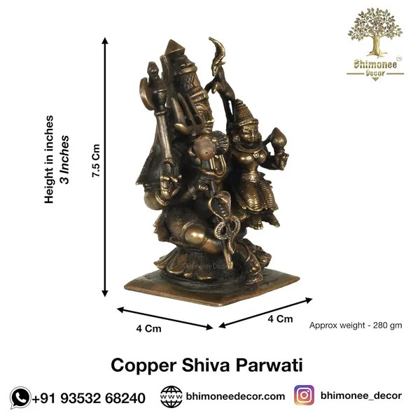 Decor_Copper_Handmade_Lord_Shiv_Parwati_Idol__Shiv_Parivar_3_inches_Idol_Statue_for_Home_Temple_Decor_II_Office_Desk_II_Nice_Gift_Ideal_for_Good_Luck_Wishes_II