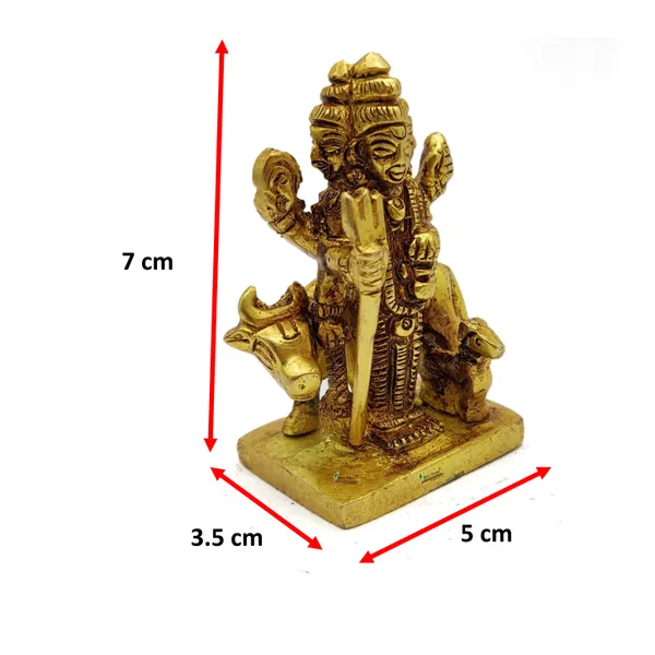Brass_Dattatreya_Ji_Murti_Sitting_Idol_For_Your_Home_Puja_Pooja_Room_Golden_(7_X_5_X_3.5_Cm)