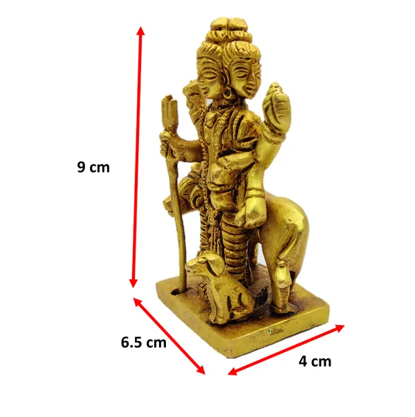 Brass_Dattatreya_Ji_Murti_Sitting_Idol_For_Your_Home_Puja_Pooja_Room_Golden_(9_X_6.5_X_4_Cm)