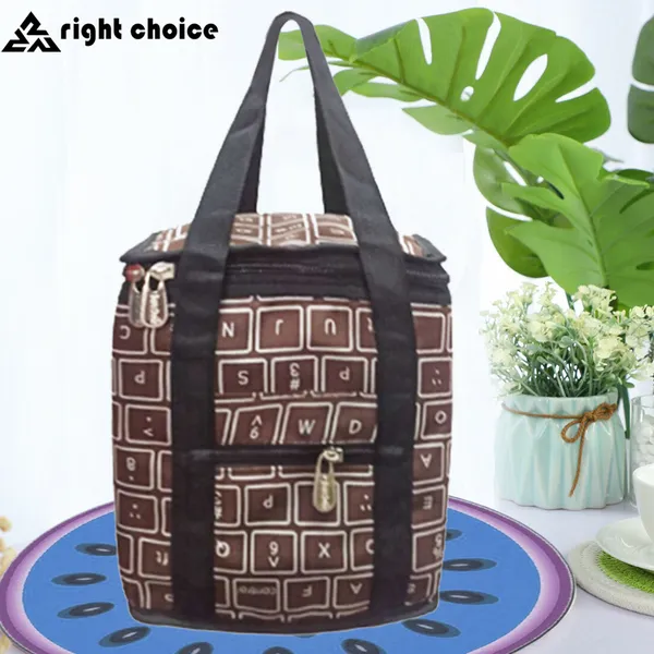 Unisex_Premium_Quality_Daily_Use_School_Office_Picnic_Lunch_Tiffin_Bags_(2007)_Waterproof_Lunch_Bag_(Multicolor,_Brown,_10_Inch)