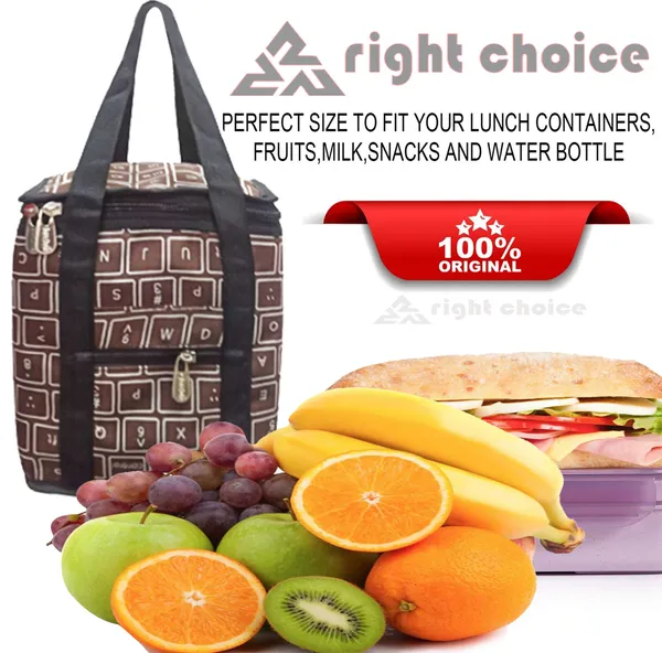 Unisex_Premium_Quality_Daily_Use_School_Office_Picnic_Lunch_Tiffin_Bags_(2007)_Waterproof_Lunch_Bag_(Multicolor,_Brown,_10_Inch)