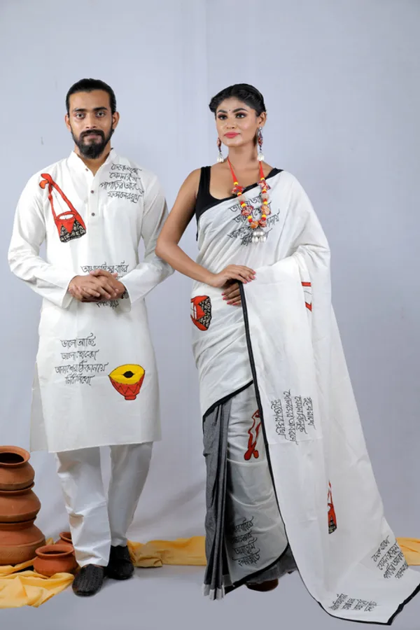 White_Applique_Na_1Pic_Women'S_Saree_And_1Pic_Men'S_Kurta_For_Couple