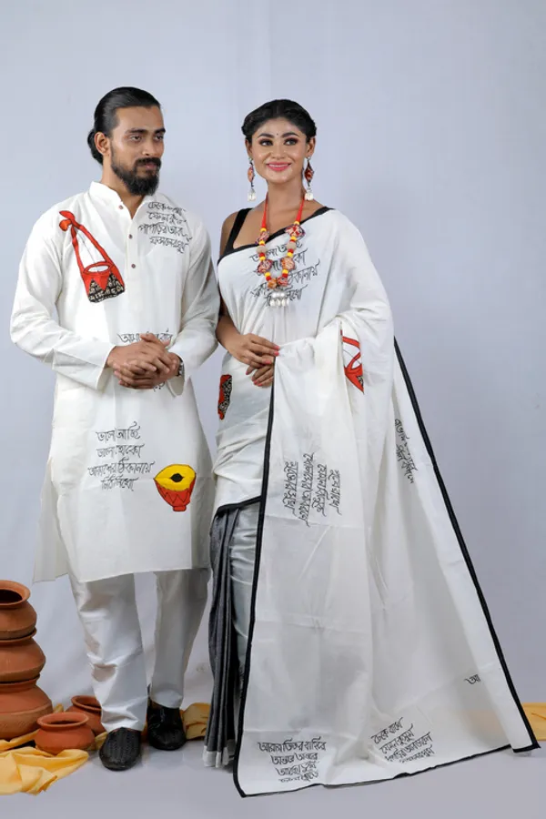 White_Applique_Na_1Pic_Women'S_Saree_And_1Pic_Men'S_Kurta_For_Couple