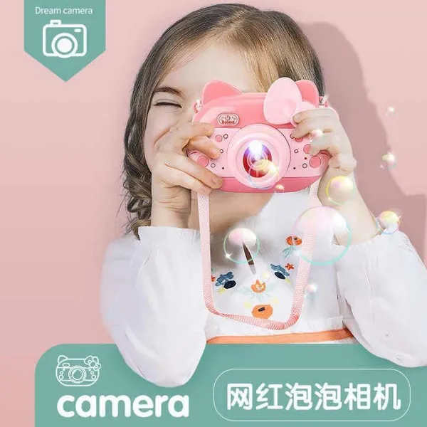 KITTY_FACE_BUBBLE_CAMERA
