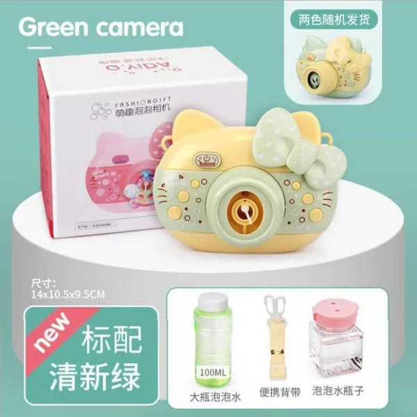 KITTY_FACE_BUBBLE_CAMERA
