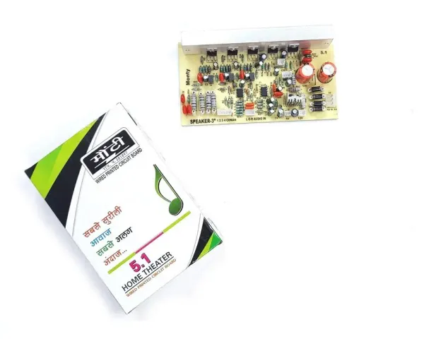 Monty_5.1_Amplifier_Board_12v_DC_Home_Theater_Kit_Circuit_Board_Tda2030_Based_for_Car_Audio_Systems,_Home_Audio_Systems,_Professional_Audio_Systems_etc.