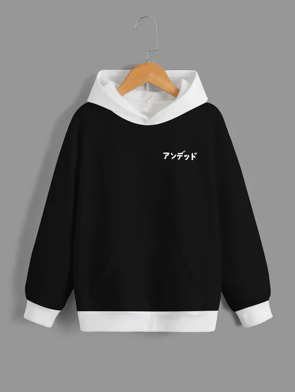Black_Fleece_Printed_sweatshirt_for_Boys