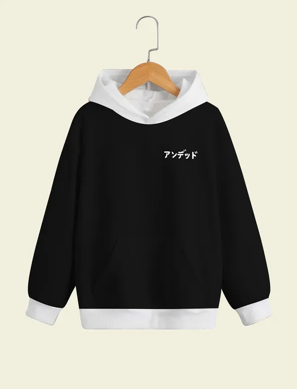 Black_Fleece_Printed_sweatshirt_for_Boys