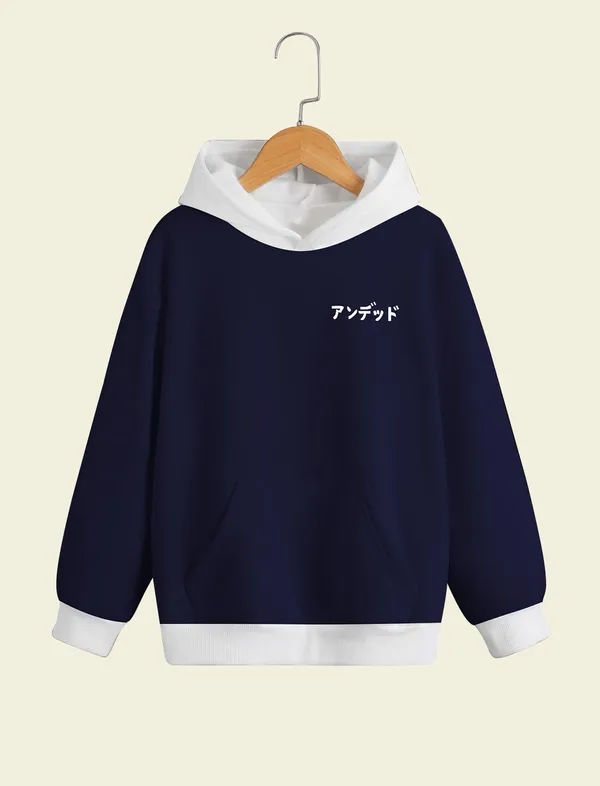 Dark_Blue_Fleece_Printed_sweatshirt_for_Boys