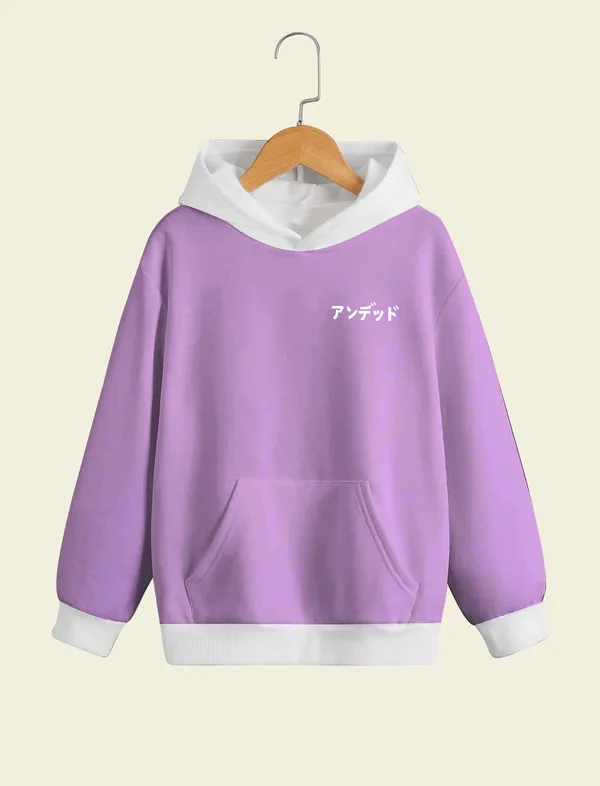 Purple_Fleece_Printed_sweatshirt_for_Boys