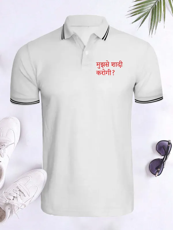 Shadi_Krogi?_Unisex_Regular_Fit_-240_Gsm_Cotton_Matty