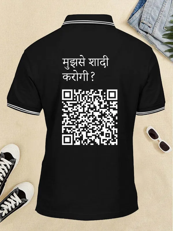 Shadi_Krogi?_Unisex_Regular_Fit_-240_Gsm_Cotton_Matty