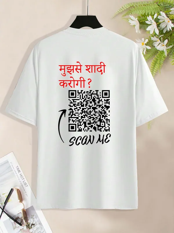 Unisex_Oversized_T-Shirt_-240_GSM_Pure_Terry_Cotton_मुझसे_शादी_करोगी_?___(White)