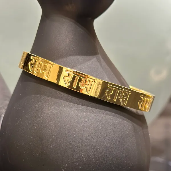 24K_Gold_Platted_Anti_Tarnish_Stainless_Steel_Kada