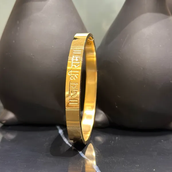 24K_Gold_Platted_Anti_Tarnish_Stainless_Steel_Kada