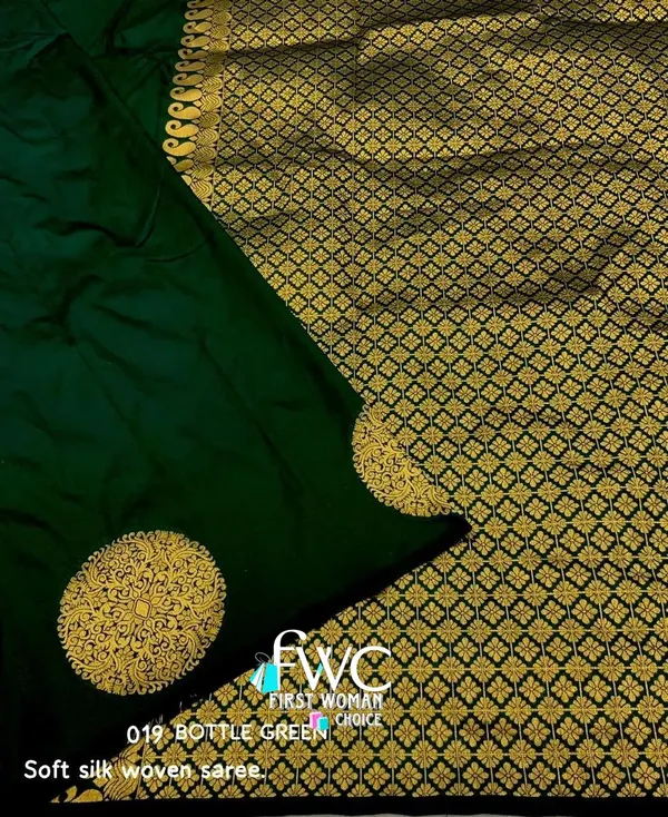 Green__Woven_Jacquard__Saree_With_Unstitched_Blouse