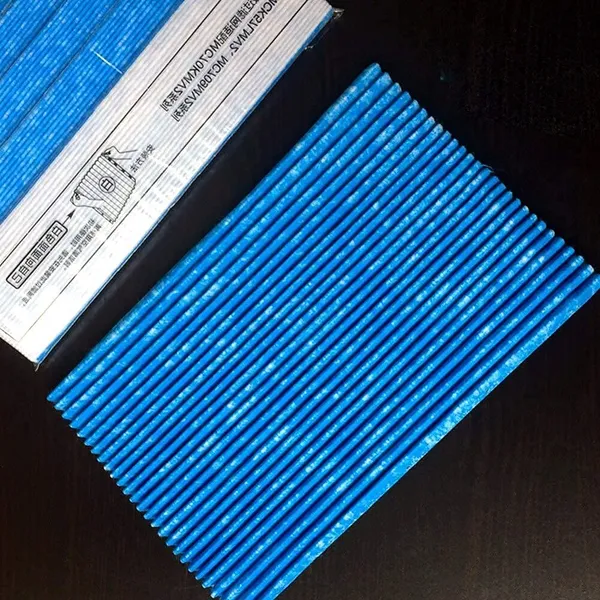 Daikin_Air_Purifier_MC70MVM6_(12x4x6_cm,_Blue)_Compatible_Filter_Set_4_Pieces