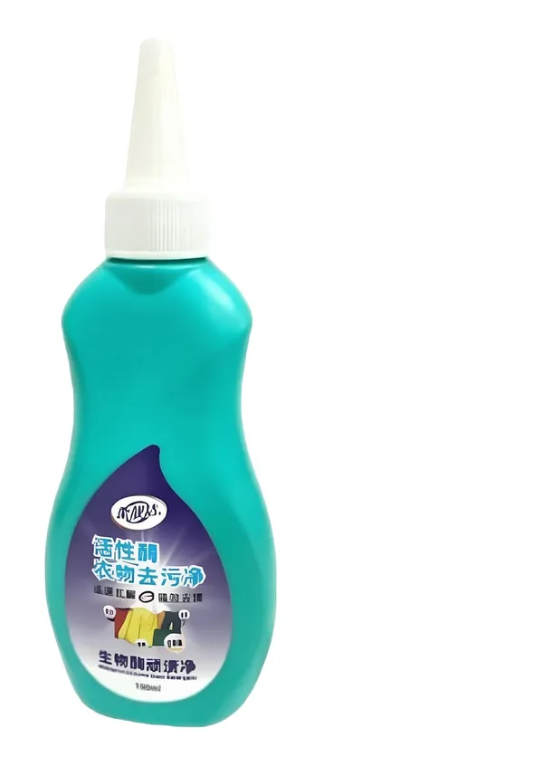 Stain_remover_for_fabric_stains,_including_oil_stains,_grease_stains,_and_other_stubborn_marks