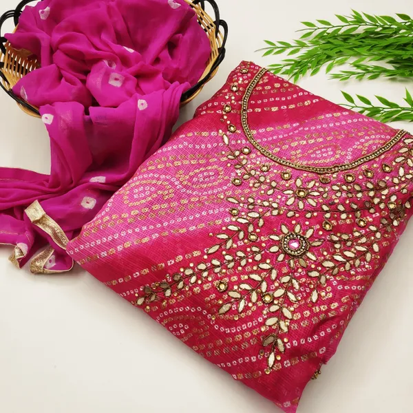 Pink_Jacquard_Salwar_Suit_Material_for_Women