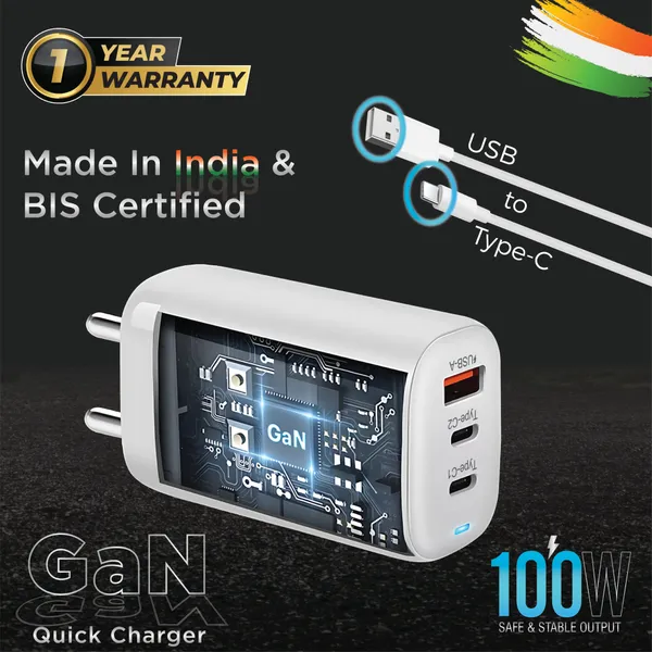 TROOPS_White_Mobile_Battery_Wall_Charger