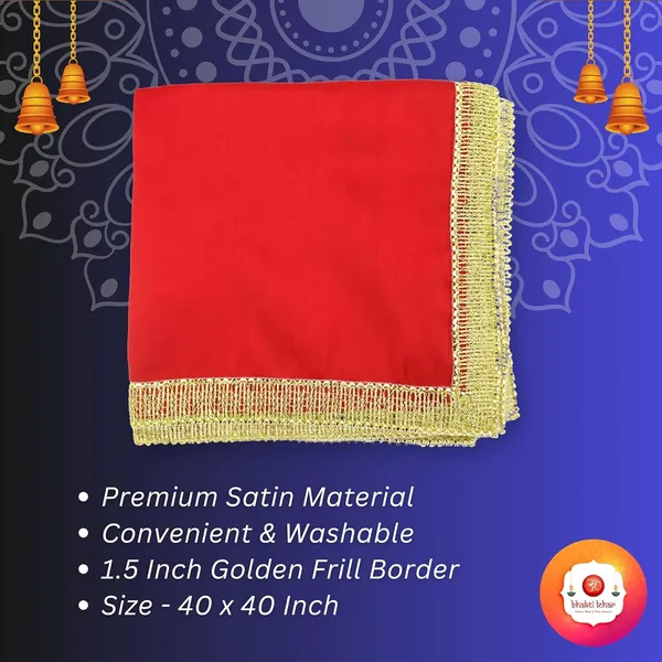 Red_Silk_Satin_Altar_Cloth_for_God_Pooja_Table,_Goddess_Chowki_Aasan,_Temple,_Mandir_and_Puja_Ghar__(_1_Meter
