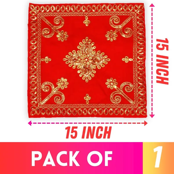 Embroidered_Red_&_Velvet_Cloth_for_Pooja_and_God_Idol/Puja_Aasan_Kapda/Chawki_Altar_Red_Puja_Cloth_for_Mandir,_Temple_and_Other_Puja_Rituals_–_Pack_of_1__(Size:_15_x_15_Inch)
