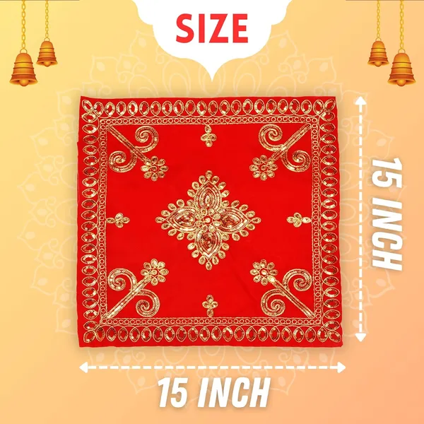 Designer_Maroon_Velvet_Puja_Cloth/Pooja_Aasan_Kapda/Embroidered_Chowki_Altar_Puja_Cloth_for_Mandir,_Temple_and_Other_Puja_Rituals_-_Pack_of_1__(15_x_15_Inch)