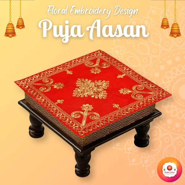 Designer_Maroon_Velvet_Puja_Cloth/Pooja_Aasan_Kapda/Embroidered_Chowki_Altar_Puja_Cloth_for_Mandir,_Temple_and_Other_Puja_Rituals_-_Pack_of_1__(15_x_15_Inch)