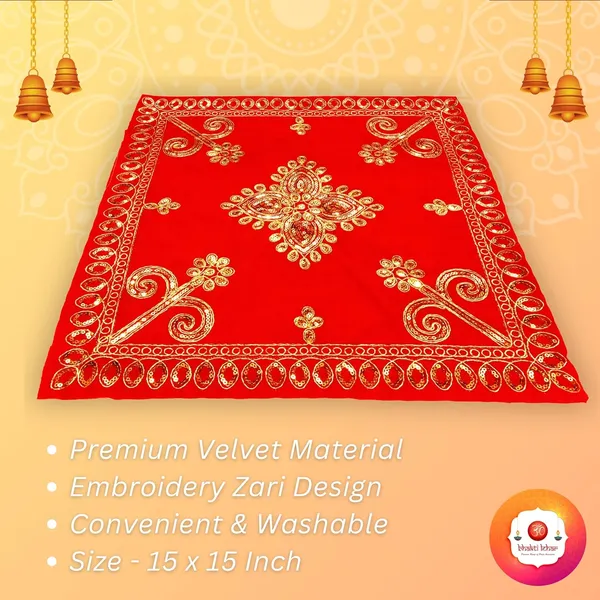 Designer_Maroon_Velvet_Puja_Cloth/Pooja_Aasan_Kapda/Embroidered_Chowki_Altar_Puja_Cloth_for_Mandir,_Temple_and_Other_Puja_Rituals_-_Pack_of_1__(15_x_15_Inch)